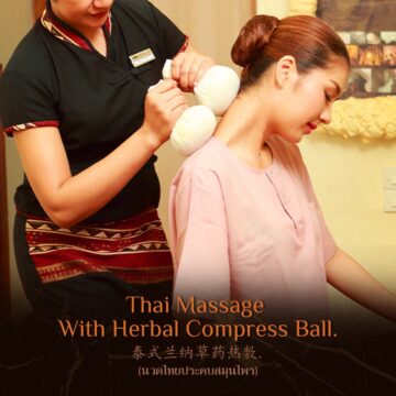 6. Thai Massage With Herbal Compress Ball.