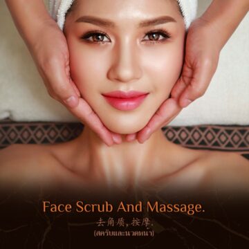 Face Scrub And Massage.